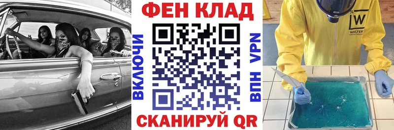 АМФЕТАМИН 98%  ссылка на мегу ссылка  Чулым 