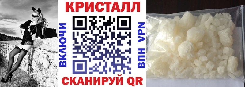 Амфетамин 98% Чулым