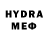 ЭКСТАЗИ MDMA I.D.E.A.