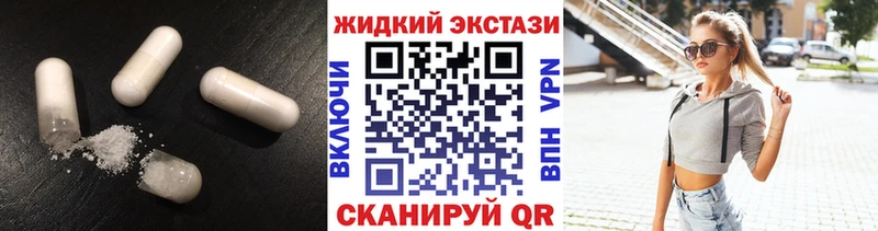 БУТИРАТ 1.4BDO  Чулым 