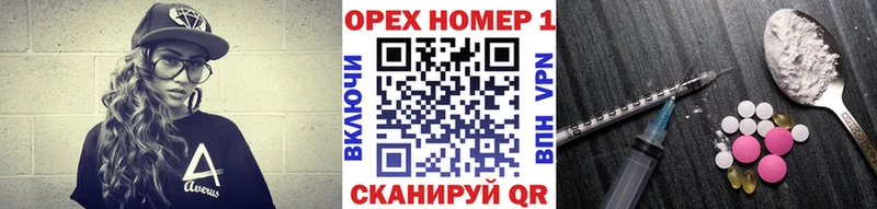 Кокаин 99%  Чулым 