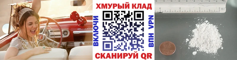 ГЕРОИН Афган  Чулым 