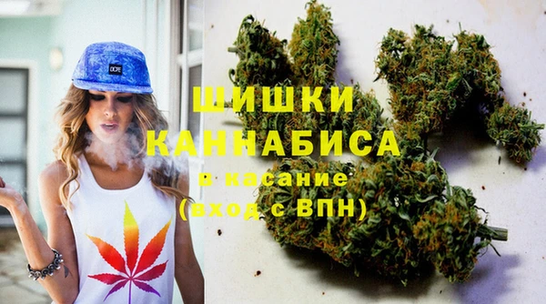 бутик Абаза