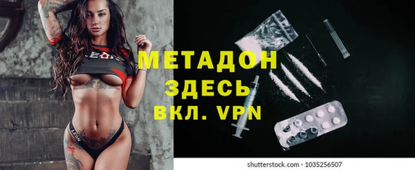 MESCALINE Абинск
