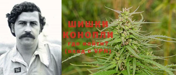 каннабис Алзамай