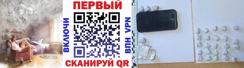 Первитин винт  Чулым 