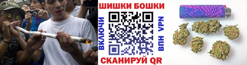 хочу наркоту  Чулым  Марихуана сатива 